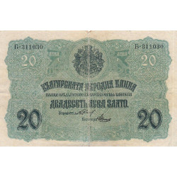 Bulgarie - Pick 18 - 20 leva srebro - 1916 - Etat : TB