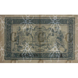 VF 01-01 - 50 centimes - Trésorerie aux armées - 1917 - Série A - Etat : SUP