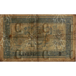 VF 01-02 - 50 centimes - Trésorerie aux armées - 1917 - Série B - Etat : TB+