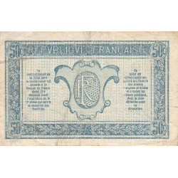 VF 01-07 - 50 centimes - Trésorerie aux armées - 1917 - Série G - Etat : TB+