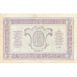 VF 05-02 - 2 francs - Trésorerie aux armées - 1917 - Série B - Etat : SUP