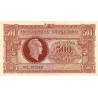 VF 11-01 - 500 francs - Marianne - 1945 - Série 07L - Etat : SUP-