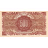 VF 11-01 - 500 francs - Marianne - 1945 - Série 21L - Etat : TTB