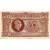 VF 11-01 - 500 francs - Marianne - 1945 - Série 22L - Etat : TB+