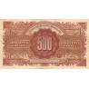 VF 11-01 - 500 francs - Marianne - 1945 - Série 66L - Etat : TTB-