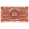 VF 11-02 - 500 francs - Marianne - 1945 - Série 20M - Etat : TTB-