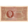 VF 11-02 - 500 francs - Marianne - 1945 - Série 24M - Etat : TTB-