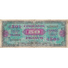 VF 24-03 - 50 francs - France - 1944 (1945) - Série 3 - Etat : TB-