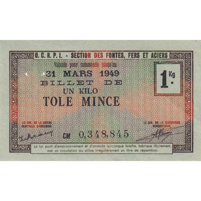 1 kg tôles minces - 31/03/1949 - Non endossé - Série CM - Etat : SUP
