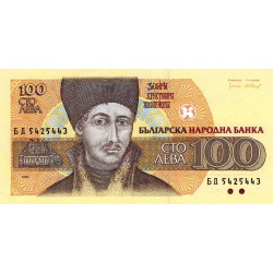 Bulgarie - Pick 102b - 100 leva - 1993 - Etat : SUP+