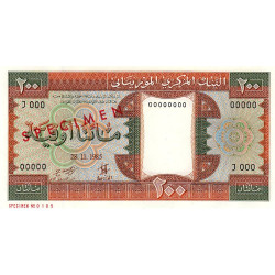 Mauritanie - Pick 5bs - 200 ouguiya - Série J 000 - 28/11/1985 - Spécimen - Etat : NEUF
