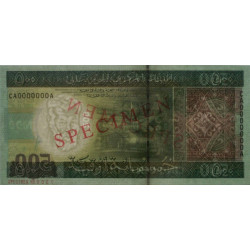 Mauritanie - Pick 18s - 500 ouguiya - Série CA A - 28/11/2013 - Spécimen - Etat : NEUF