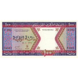 Mauritanie - Pick 4a2 - 100 ouguiya - Série P 005 - 28/11/1974 - Etat : NEUF