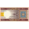 Mauritanie - Pick 11a - 200 ouguiya - Série BA A - 28/11/2004 - Etat : NEUF