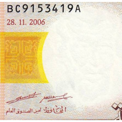 Mauritanie - Pick 11b - 200 ouguiya - Série BC - 28/11/2006 - Etat : NEUF