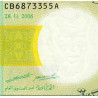 Mauritanie - Pick 12b - 500 ouguiya - Série CB - 28/11/2006 - Etat : NEUF