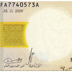 Mauritanie - Pick 15a - 5'000 ouguiya - Série FA A - 28/11/2009 - Etat : NEUF