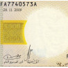 Mauritanie - Pick 15a - 5'000 ouguiya - Série FA A - 28/11/2009 - Etat : NEUF