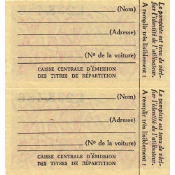 10 litres carburant auto - Avril 1949 - Bloc de 2 - Etat : SUP