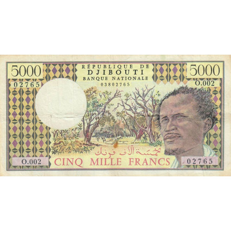 Djibouti - Pick 38c - 5'000 francs - Série O.002 - 1993 - Etat : TB+