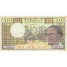 Djibouti - Pick 38c - 5'000 francs - Série O.002 - 1993 - Etat : TB+