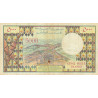 Djibouti - Pick 38c - 5'000 francs - Série O.002 - 1993 - Etat : TB+