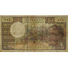 Djibouti - Pick 38c - 5'000 francs - Série O.002 - 1993 - Etat : TB+