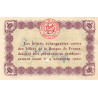 Bar-le-Duc - Pirot 19-2 - 50 centimes - Sans date (1915) - Annulé - Etat : SUP