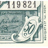 Auch (Gers) - Pirot 15-9 - 50 centimes - Série J - 16/12/1916 - Etat : NEUF