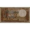 Madagascar - Pick 57a - 100 francs - 20 ariary - 1966 - Etat : TTB-