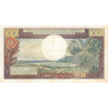 Madagascar - Pick 58a - 500 francs - 100 ariary - 1966 - Etat : TTB-