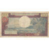 Madagascar - Pick 58a - 500 francs - 100 ariary - 1966 - Etat : B-