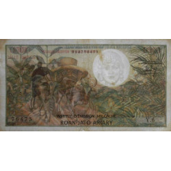 Madagascar - Pick 59 - 1'000 francs - 200 ariary - Série Y.6 - 1966 - Etat : TTB-