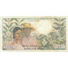 Madagascar - Pick 59 - 1'000 francs - 200 ariary - 1966 - Etat : TTB-