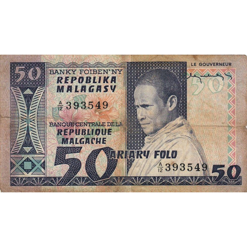Madagascar - Pick 62 - 50 francs - 10 ariary - Série A/12 - 1974 - Etat : TB-