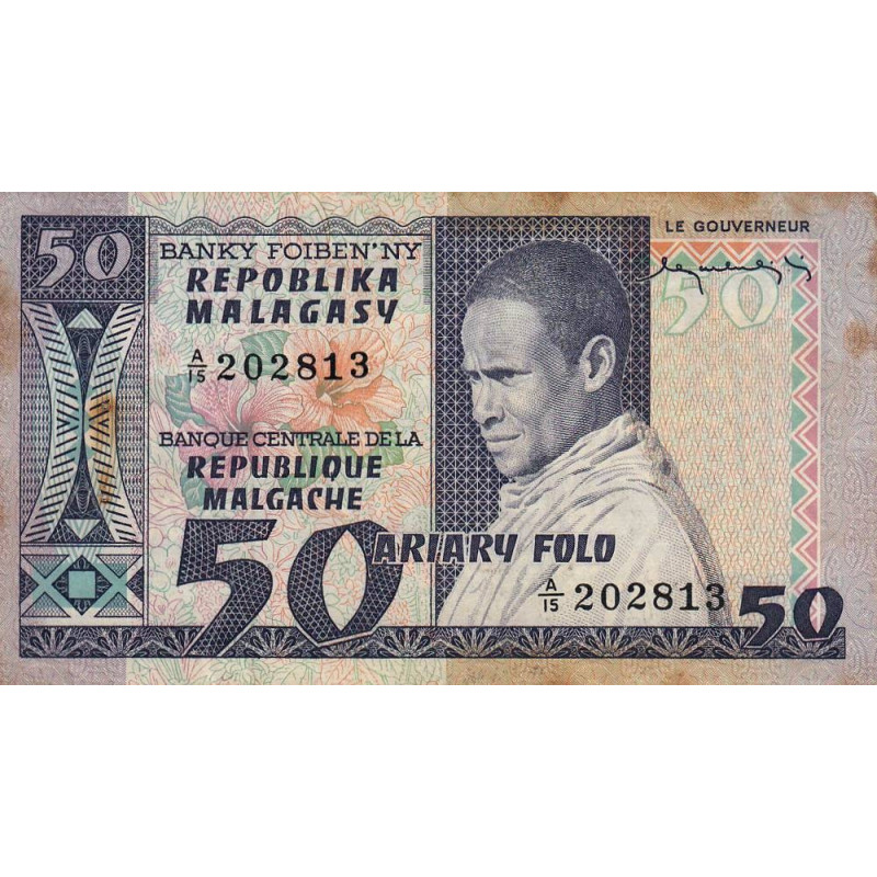 Madagascar - Pick 62 - 50 francs - 10 ariary - Série A/15 - 1974 - Etat : TB