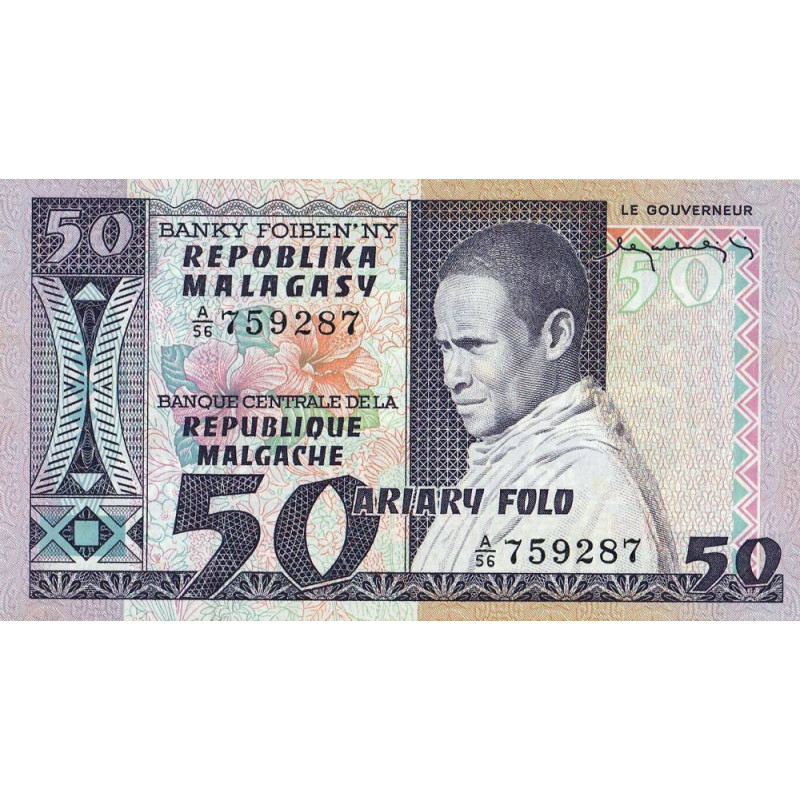 Madagascar - Pick 62 - 50 francs - 10 ariary - Série A/56 - 1974 - Etat : NEUF