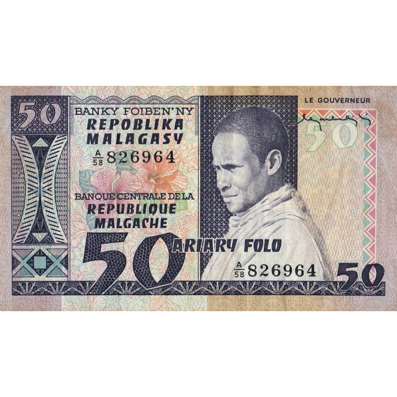 Madagascar - Pick 62 - 50 francs - 10 ariary - Série A/58 - 1974 - Etat : TTB