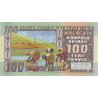Madagascar - Pick 63 - 100 francs - 20 ariary - 1974 - Etat : NEUF