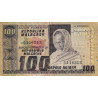 Madagascar - Pick 63 - 100 francs - 20 ariary - Série A/57 - 1974 - Etat : TB-