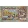 Madagascar - Pick 63 - 100 francs - 20 ariary - 1974 - Etat : TB-