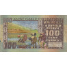 Madagascar - Pick 63 - 100 francs - 20 ariary - Série A/57 - 1974 - Etat : TB-