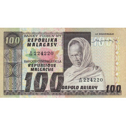 Madagascar - Pick 63 - 100 francs - 20 ariary - Série A/68 - 1974 - Etat : SUP+