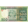 Madagascar - Pick 64 - 500 francs - 100 ariary - Série A/46 - 1974 - Etat : TB