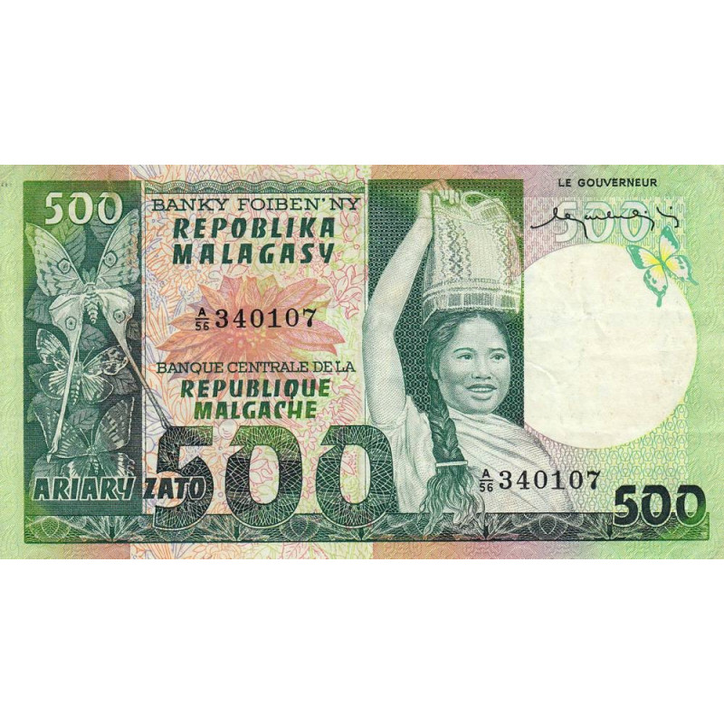 Madagascar - Pick 64 - 500 francs - 100 ariary - Série A/56 - 1974 - Etat : TTB