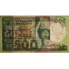Madagascar - Pick 64 - 500 francs - 100 ariary - Série A/56 - 1974 - Etat : TTB