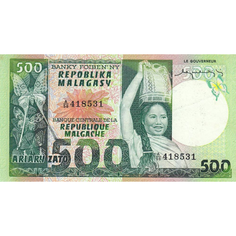 Madagascar - Pick 64 - 500 francs - 100 ariary - Série A/58 - 1974 - Etat : SUP
