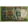 Madagascar - Pick 64 - 500 francs - 100 ariary - Série A/58 - 1974 - Etat : SUP