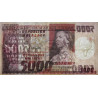 Madagascar - Pick 66 - 5'000 francs - 1'000 ariary - Série A/5 - 1974 - Etat : TB