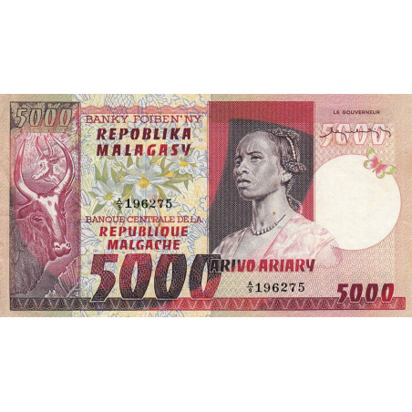 Madagascar - Pick 66 - 5'000 francs - 1'000 ariary - 1974 - Etat : SUP+